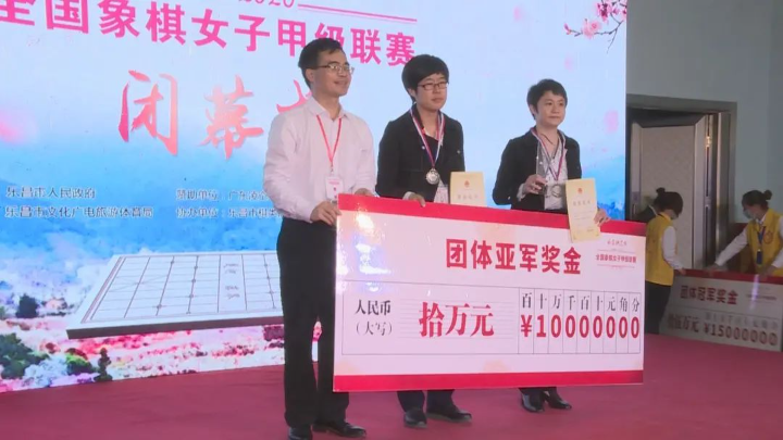轉存圖片