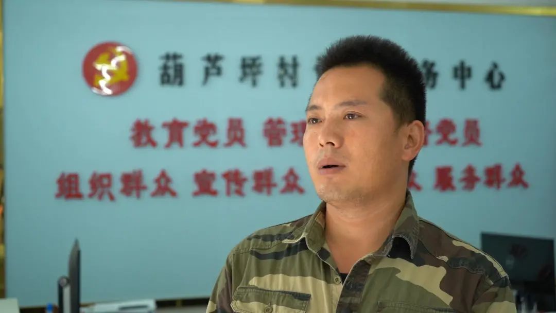 轉存圖片