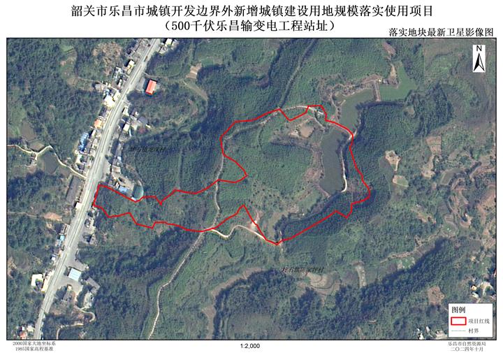 附件一：項目地塊最新衛星影像圖.jpg