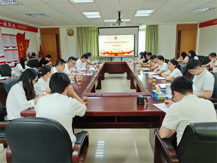 青年理論學習小組座談會jpg(3).jpg