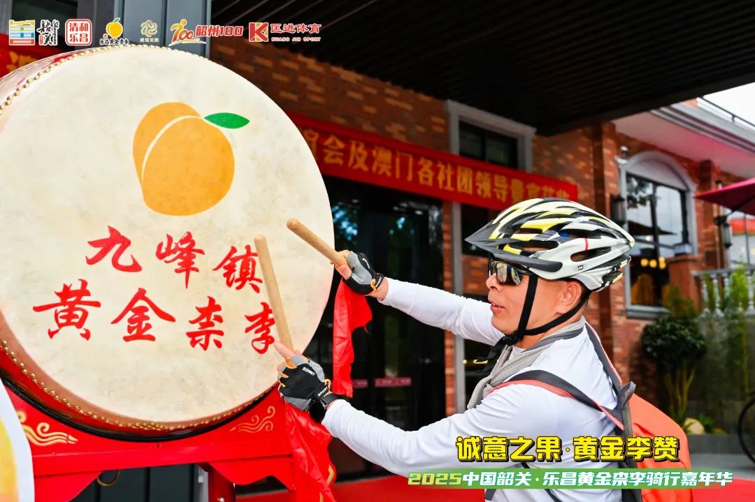 轉(zhuǎn)存圖片