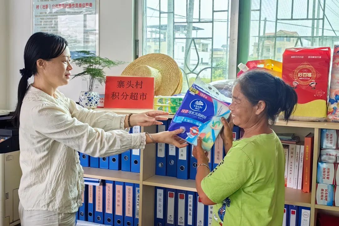 文章配圖