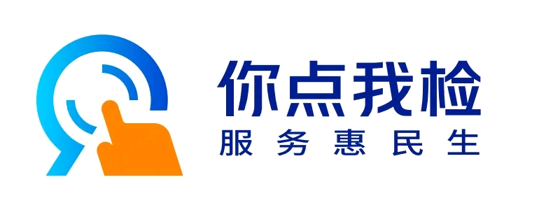 圖片2.png