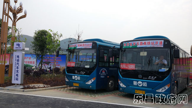 樂(lè)昌東站電動(dòng)汽車充電站。曾林峰 攝