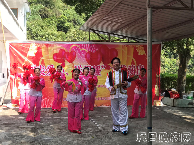 大源鎮“九九”重陽愛心行.jpg