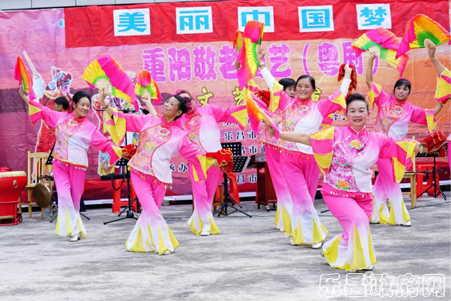 重陽佳節獻愛心-善美樂昌(樂昌市樂城街道....jpg