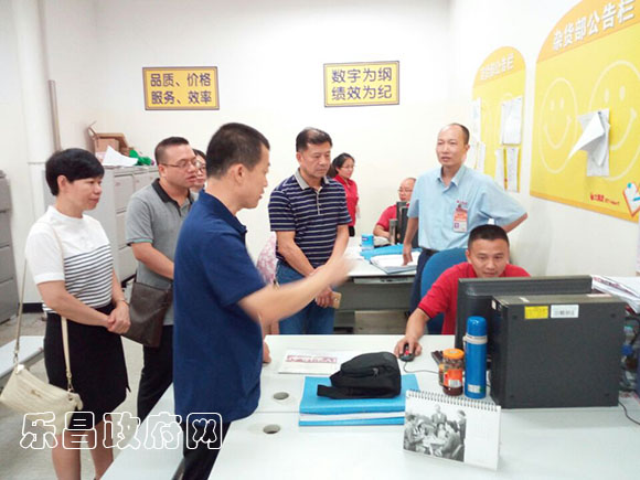 韶關食藥監督察組到我市督查2016年食品安全監管重點工作落實情況.jpg